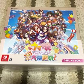 ウマ娘 プリティーダービー 熱血ハチャメチャ大感謝祭 DELUXE BOX 新品