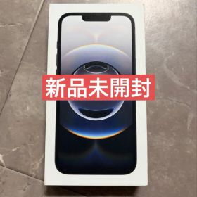 iPhone16e ブラック128GB 新品未開封品 SIMフリー