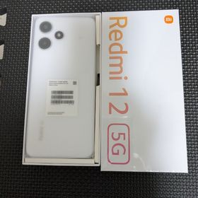 シャオミ(Xiaomi)のXiaomi Redmi 12 5G 本体 ホワイト SIMフリー レドミ12(スマートフォン本体)
