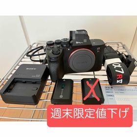 ソニー(SONY)のSONY α7RV ボディ (ミラーレス一眼)