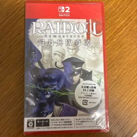 新品Switch2 RAIDOU Remastered: 超力兵団奇譚スイッチ2