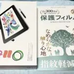 液タブ Wacom one 13.3型