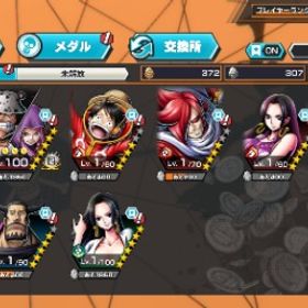 超フェス2欠片4000 | バウンティラッシュのアカウントデータ、RMTの販売・買取一覧