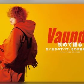 💫バウンティラッシュ足垢💫 | バウンティラッシュのアカウントデータ、RMTの販売・買取一覧