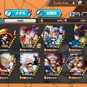 バウンティラッシュ | バウンティラッシュのアカウントデータ、RMTの販売・買取一覧