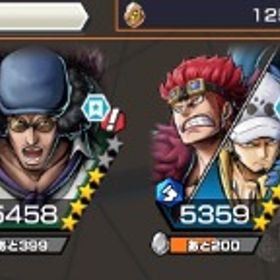 🔥超フェス5体🔥 キャラアカウント | バウンティラッシュのアカウントデータ、RMTの販売・買取一覧