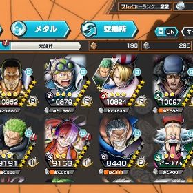 超フェス5体。オバブ2。格安。| バウンティラッシュのアカウントデータ、RMTの販売・買取一覧