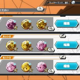 画像追加の出品です | バウンティラッシュのアカウントデータ、RMTの販売・買取一覧