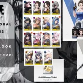 海外 | LV:6 | 2b +ジル・バレンタイン+エイダ+ティア+アリス+アニス:SS+クエンシー:EQ+... |#nn43