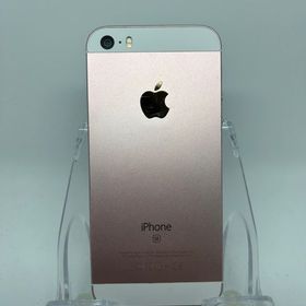 ○ハピネスネット SIMフリー iPhoneSE 32GB ローズゴールド 送料無料