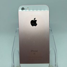 ○ハピネスネット SIMフリー iPhoneSE 64GB ローズゴールド 送料無料