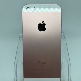 ○ハピネスネット SIMフリー iPhoneSE 64GB ローズゴールド 送料無料