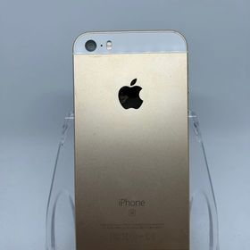 ○ハピネスネット SIMフリー iPhoneSE 16GB ゴールド 送料無料
