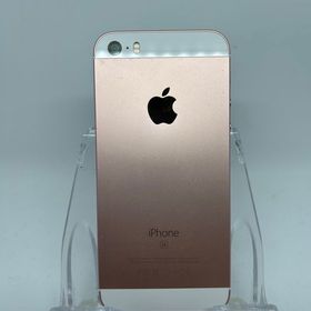 ○ハピネスネット SIMフリー iPhoneSE 32GB ローズゴールド 送料無料