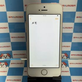 即日発送可iPhoneSE 16GB ローズゴールド NLXN2J/A AU版SIMフリー
