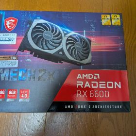 MSI Radeon RX 6600 8GB