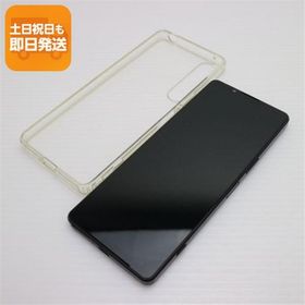 超美品 Xperia 1 IV SO-51C ブラック スマホ 白ロム 中古 あすつく 土日祝発送OK