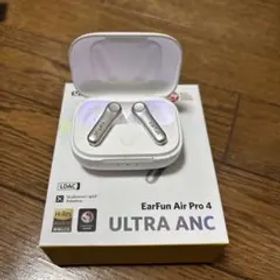 EarFun Air Pro 4 ワイヤレスイヤホン ULTRA ANC