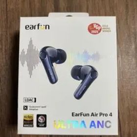 EarFun Air Pro 4 ワイヤレスイヤホン ULTRA ANC