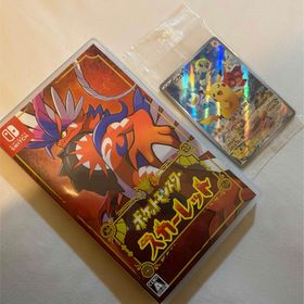 ポケモン(ポケモン)のポケットモンスター スカーレット みんなでぼうけんセット(家庭用ゲームソフト)