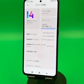 ★本体美品 Xiaomi 13T 256GB SIMフリー 最大容量良好 格安SIM可 KDDI ○