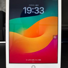 Apple iPad (第6世代) ゴールド 32GB