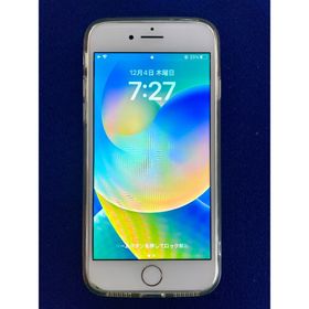 アップル(Apple)のApple iPhone 8 シルバー 64GB 本体(スマートフォン本体)