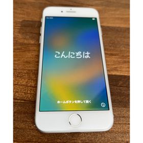 iPhone8 64GB docomo シルバー バッテリー100％ おまけ有り(スマートフォン本体)