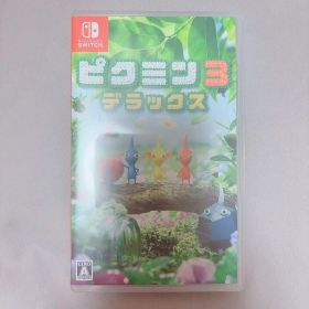 ピクミン3 デラックス
