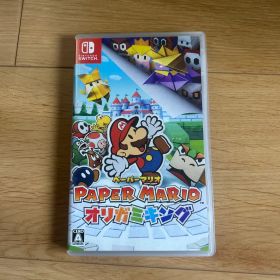 ペーパーマリオ オリガミキング