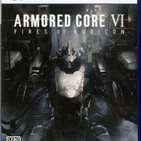 ARMORED CORE VI FIRES OF RUBICON(アーマード・コア VI ファイアーズ オブ ルビコン) PS5
