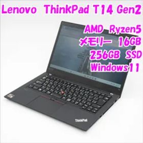 【中古品】ThinkPad T14 Gen2 Lenovo 14インチノートパソコン Ryzen5 Windows11 管27159