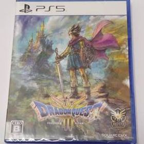 【未開封 PS5】 ドラゴンクエストIII そして伝説へ… ドラクエ3
