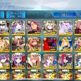 オベロン、モルガン、バサトリア、トネリコその他FGO引退 モルガン宝具5 人権サポコンプバスターPT用メンツ揃ってますアカウント販売引退します(一年物です。) はじめてでも安心 90日補償つきアカウントlock_outline 引退垢fgo垢販売【値下げ中・追加値下げも検討】引退垢 ☆5鯖109種188騎 各種人権...引退垢 水スカジ以外の人権サポーターいますアカウント販売【FGO】モルガン宝具2、キャストリア、コヤン、オベ等【引退垢】約100万課金/凸カレ所持/fgoFGO引退垢 星五53体人権ほぼコンプ、神ジュナ、モルガンアカウント販売アカウント販売モルガン宝具4 その他限定キャラあり【期間限定価格】800石以上+水着キャストリア宝具6 +トネリコ宝具...アカウント販売FGO 引退 初期からずーっとやってました！ククルカン宝具5+アルクウェイド+水着伊吹石3000-3500アカウント販売完凸アルクアルキャス光闇コヤンスカヤWスカディオベロンFGO引退垢人権、準人権全て所持！宝具5多数！最強と言われる概念礼装も完凸！アカウント販売アカウント販売FGO引退 ジャンヌオルタ/クーフーリンオルタ/マーリン他引退垢 フェイトグランドオーダー引退垢 星5鯖57人権キャラ豊富 アカウント販売アカウント販売アカウント販売FGO引退アカウントアカウント販売アカウント販売FGO引退垢FGO引退引退垢