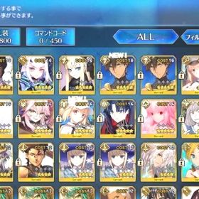 初期 リセマラ 冬木 アーキタイプアース 人権サポ 星5鯖15体初期 リセマラ アーキタイプアース モルガン 水着伊吹 人権サポ ...星5鯖71体 カレスコあり FGO引退アカウント売ります！引退アカウント！引退 廃課金アカウントです はじめてでも安心 90日補償つきアカウントlock_outline 値下げ可。凸カレ黒聖杯Lv100あり星5鯖120種類合計278体Fgo引退引退 即対応 人権鯖複数 キャストリア 光のコヤンスカヤ 水着モル...仕事多忙のため引退。カレスコありアルク宝具3完凸アルトリア、完凸妖精騎士ランスロット、他サポートサーヴァ...水着モルガン、水着キャストリア、スペイシュ宝具5アカウント販売FGO 60万↑ 星5鯖88体 星4鯖123体 スキルマ鯖136体（擬似含む）FGO コンプ率約92%全最終再臨済 全イベント最新章攻略済 星5多数FGO引退垢引退垢ですトネリコ宝具4光コヤン、闇コヤン、キャストリア、オベロン色々あ...引退 星5計88種141体凸カレ4枚、凸黒聖杯1枚FGO引退アカ引退の為、出品致しました。引退のためアカウント販売 水着伊吹宝具2 トネリコ宝具3売れたら引退。星5鯖138種460体【引退垢】FGOアカウント宝具5×2【トネリコ宝5 水際キャストリア宝具5アカウント】Fgo 引退廃課金してきたゲームを引退するので売りますアカウント販売【FGO】アカウント販売引退垢です！300万円以上課金してます！何を載せたら良いのか分か...引退垢引退FGO引退垢 スペースイシュタル宝具5Fgo引退 強鯖多数ゲーム内通貨販売モルガン宝具5 水着カーマ宝具5 キャストリア宝具3 黒の聖杯宝具5 モードレッド カルナ イリア 翁 ブラド ナイチンゲールアカウント販売