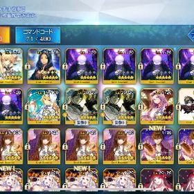 無課金FGO引退垢アカウント販売FGO引退品即対応値下げ可能引退 はじめてでも安心 90日補償つきアカウントlock_outline 引退垢、中課金アカウント販売FGO引退アカウントです！アカウント売買 値下げ引退アカウント宝具レベル確認用星5・143体57種(宝具5は10体、宝具4は5体)聖杯13個、伝承結晶55個アカウント販売FGO引退垢引退垢カレスコ凸有り キャスター多め 引退垢FGO引退垢カレスコ4凸あります！user60226様専用元重課金垢引退fgo廃課金垢 宝具5 18体（17体） ドラコなど星5鯖113種161体 人権鯖多数所持 ククルカン ドラコー ティアマト...fgo 引退【スカディ術トリア孔明マーリンあり】引退アカウント引退垢！今月末までです。アカウント販売引退垢、ドラコー入手、値下げ相談可引退アカウントFGO引退垢アカウント販売 FGO引退アカウントアカウント販売引退垢、キャストリア光コヤン等あり 値下げ可引退ですモルガンアルジュナオルタ宝具5人権ほぼコンプ破格！！今だけ！！fgo総額200万以上課金したアカウントfgoアカウント販売引退します。