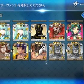 即購入可能‼️闇のコヤンスカヤ、言峰綺礼FGO 引退やらなくなったのでFGO引退垢fgo引退 はじめてでも安心 90日補償つきアカウントlock_outline fgo垢販売引退アカウント引退引退垢、カレスコ完凸、人権鯖多数所持引退アカウント【星5 25体】カレスコ4 黒聖杯2 村正有り引退品 キャストリアなど人権多数アカウント販売モルガン、オベロン などおりますあとは、キャスターアルトリアアカウント販売FGOアカウント引退します！FGO アカウント販売 人権キャラ多数引退拓 アルクやキャストリア ★5多数 格安fgoアカウント販売アカウント販売割と育ててます！アカウント販売良かったらプレイして下さいやらなくなったため出品します キャストリア、アルジュナオルタ、モルガン、コヤンスカヤ、水着...引退垢FGO 引退垢プレイする時間が無くなってきたため、引退します。やめるのでうります★5、38体！質問、メッセージお待ちしてます！星5 44体【値下げ可能】メリュジーヌ、シャルルマーニュ宝具5あり！引退激安✨FGO 星5 88種123体引退☆引退☆キャストリア宝具4水着武蔵宝具4等FGO マーリン アルク キャストリア