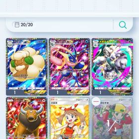 💎クラウン&博士2枚💎人気星2サポ多数‼️砂時計2950個‼️ | ポケポケ(ポケモンTCGポケット)のアカウントデータ、RMTの販売・買取一覧