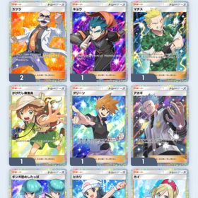 引退アカウント | ポケポケ(ポケモンTCGポケット)のアカウントデータ、RMTの販売・買取一覧