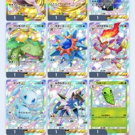 ポケポケ 引退垢 | ポケポケ(ポケモンTCGポケット)のアカウントデータ、RMTの販売・買取一覧
