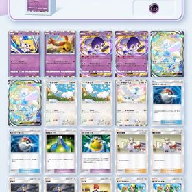 超お得‼️Tier1デッキ多数完成済み‼️パック砂時計5132個✨ポケゴールド53個✨ | ポケポケ(ポケモンTCGポケット)のアカウントデータ、RMTの販売・買取一覧