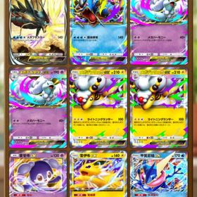 🔥神引き🔥【砂時計4600個‼️】環境デッキ構築可能 イマーシブ多数‼️ 引退アカウント | ポケポケ(ポケモンTCGポケット)のアカウントデータ、RMTの販売・買取一覧