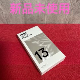 新品未使用 OPPO reno13a チャコールグレー