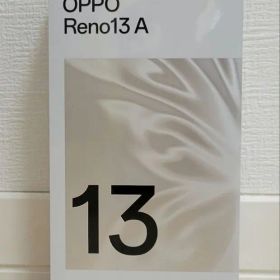 新品 OPPO Reno13 A 8GB/128GB アイスブルー SIMフリー