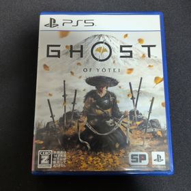 Ghost of Yotei（ゴースト・オブ・ヨウテイ）(家庭用ゲームソフト)
