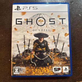 Ghost of Yotei（ゴースト・オブ・ヨウテイ）(家庭用ゲームソフト)