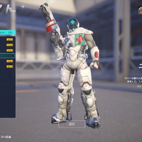 PC版 OW1所持 現在入手不可 古参イベント参加スキン大量所持 ID無料変更可 | オーバーウォッチ2(OW2)のアカウントデータ、RMTの販売・買取一覧
