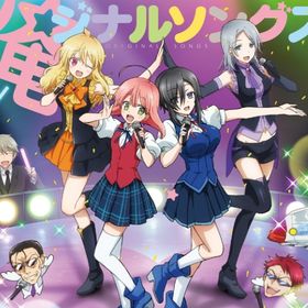 石头垢 | まどドラ(まどマギMagia Exedra)のアカウントデータ、RMTの販売・買取一覧