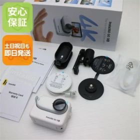 新品同様 Insta360 GO 3S 128GB ホワイト アクションカメラ Insta360 即日発送 土日祝発送OK 03000