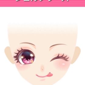 シェルプリーズ | ガルショのアカウントデータ、RMTの販売・買取一覧